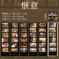 A Dream in Memory Film Film Stickers Retro Old Film Film Strips Handbook Collage Basics