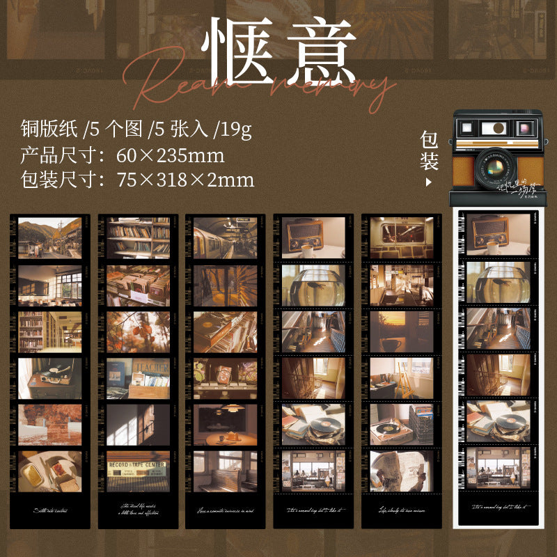A Dream in Memory Film Film Stickers Retro Old Film Film Strips Handbook Collage Basics