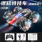 Cross-Border 2.4g Remote Control Car Gesture Sensor Stunt Car Music Light Rolling Double-Sided Car Boy Four-Wheel Drive Drift Car