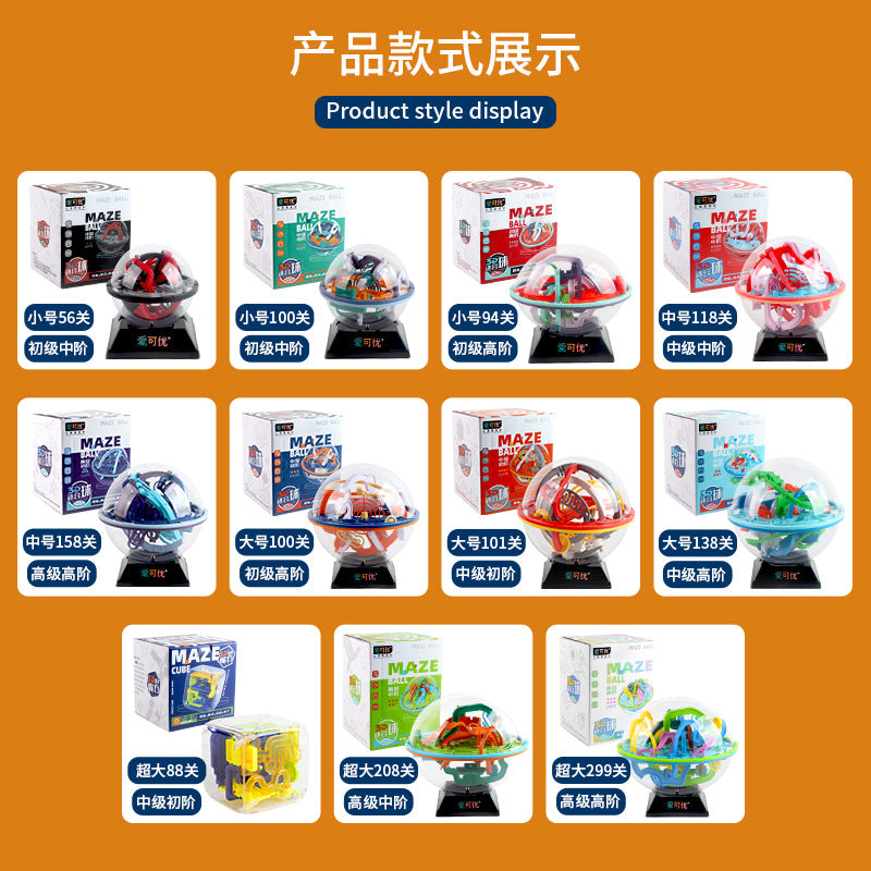 Cross-Border 3D Stereo Rubik's Cube Maze Walking Ball Toy Kidsren's Educational Play to Develop Concentration Balance Ball Maze Ball