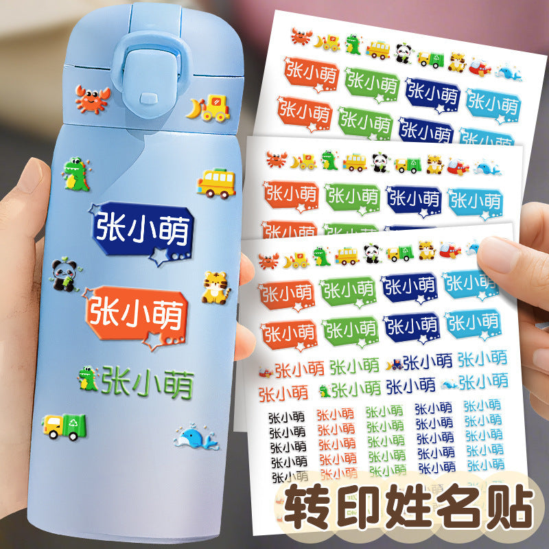 Crystal Label Tear-Off Film with Name Stickers Transparent Name Stickers Waterproof and Oil-Proof Uv Transfer Pencil Kindergarten Stickers