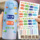Crystal Label Tear-Off Film with Name Stickers Transparent Name Stickers Waterproof and Oil-Proof Uv Transfer Pencil Kindergarten Stickers