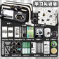Cat Pencil Case, High Aesthetic Value, Large Capacity, Ins-Style Transparent Korean Version Storage Bag, Cool Black Style Stationery Bag for Study and Office Use
