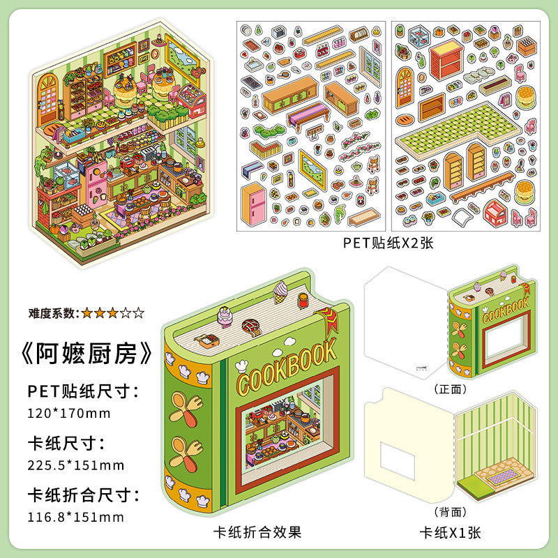Infeel.Me Extra Large Scenery Stickers Today's Business Hours Open - Part Twelve DIY Journal Scene Stickers