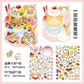 Infeel.Me Extra Large Scenery Stickers Today's Business Hours Open - Part Twelve DIY Journal Scene Stickers