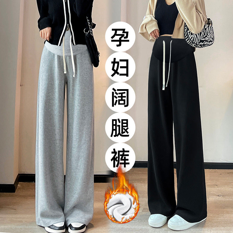Pregnant Women's Pants Autumn and Winter fleece-lined Wide Leg Sports Pants Outer Wear Spring and Autumn Loose Casual Straight Pants Bottoming Sweatpants Trousers