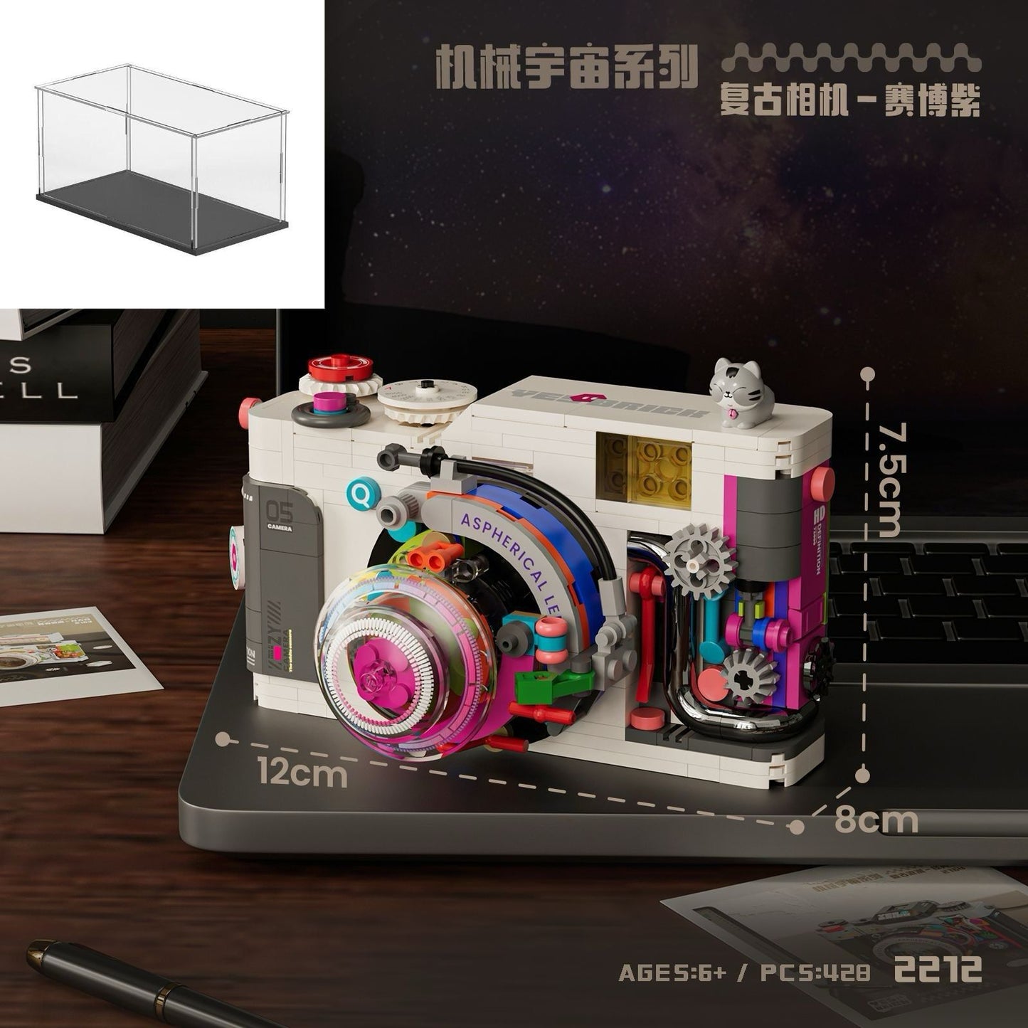 Compatible with Lego Retro SLR Camera Building Blocks Assembled Handmade Toy Model Ornaments Children Gift Batch