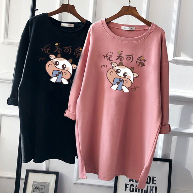 Pregnant Women's Autumn Cotton Top Mid-length Long-sleeved Loose Korean Fashion Trendy Mom's Pregnancy T-shirt Winter Base Shirt