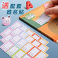 Book Cover, Self-Adhesive Book Film, Transparent Book Textbook Protective Cover, Primary School Student Waterproof, No-Cut, Environmentally Friendly Book Cover
