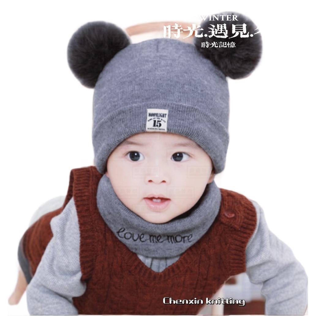 Factory direct supply knitted cap net red explosion children's cap fur ball cap baby ear warm cap wholesale custom hat