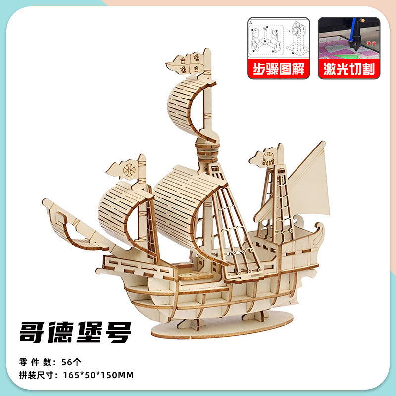 Wooden ship DIY assembled model 3d three-dimensional puzzle children's handmade wholesale entrepreneurship puzzle building blocks toys