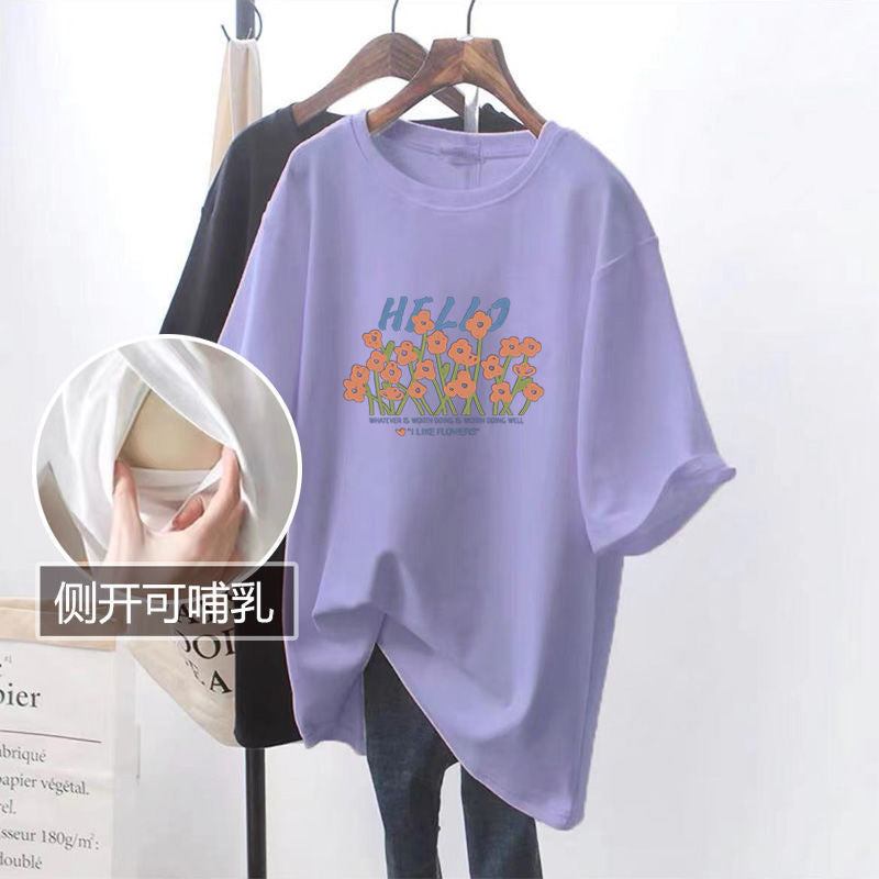 Breastfeeding Clothes Summer Outgoing Fashion Mid-length T-shirt Breastfeeding Top Side Opening Temperament Hot Mom Breastfeeding Clothes