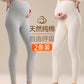 Pure Cotton Maternity Autumn Pants That Don'T Squeeze the Belly, Large Size Inner Wear for Autumn and Winter, Cotton Thermal Pants, Pregnancy Warm Underpants, Home Pants