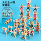 Children's Hercules Stacking Balance Toys puzzle building blocks game toys Stacking tall boys and girls game toys