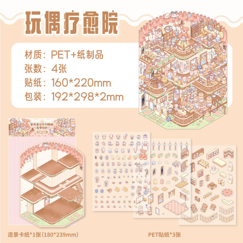 Paper Trace Miniature Landscaping Stickers Zoo Small Class Day and Night Fairy Tale Cute Style Student 3D Decoration Material Stickers