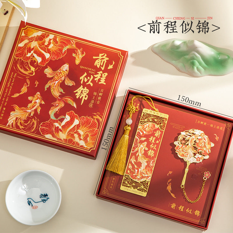 Forbidden City Cultural and Creative Commemorative Gift Koi Bookmark Gift Box High-End Exquisite Brass Metal Bookmark Graduation Gift