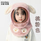 Children's Hat Winter New Style Baby Windproof Hat with Neck Warmer Integrated Hat Essential for Cycling Rabbit Hat