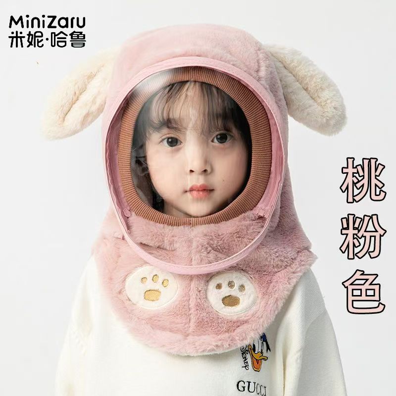 Children's Hat Winter New Style Baby Windproof Hat with Neck Warmer Integrated Hat Essential for Cycling Rabbit Hat