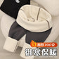 Real shot thin high pregnancy waist stripe winter milk velvet thread pregnant women leggings outside wear belly pants