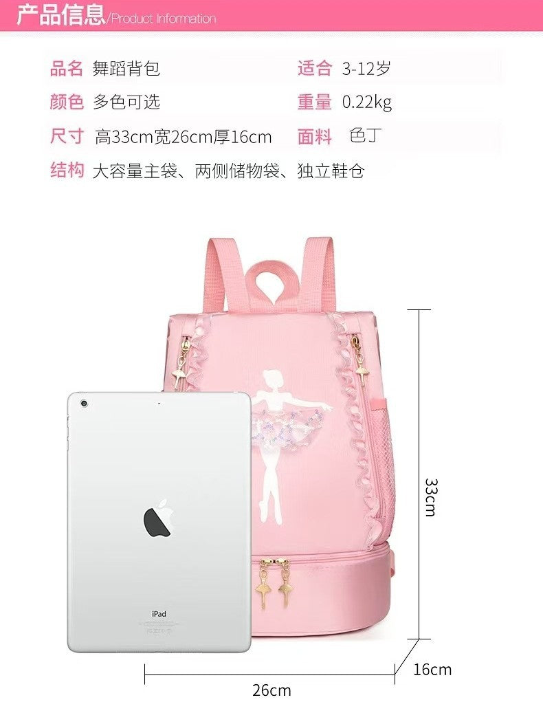 Fashion New Dance Bag Children's Dance Backpack Shoulder Dance Backpack Girls Dance Bag Large-capacity Bag Printed
