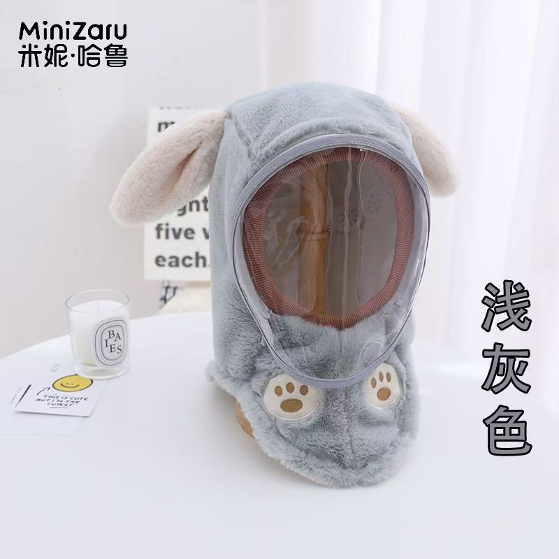 Children's Hat Winter New Style Baby Windproof Hat with Neck Warmer Integrated Hat Essential for Cycling Rabbit Hat