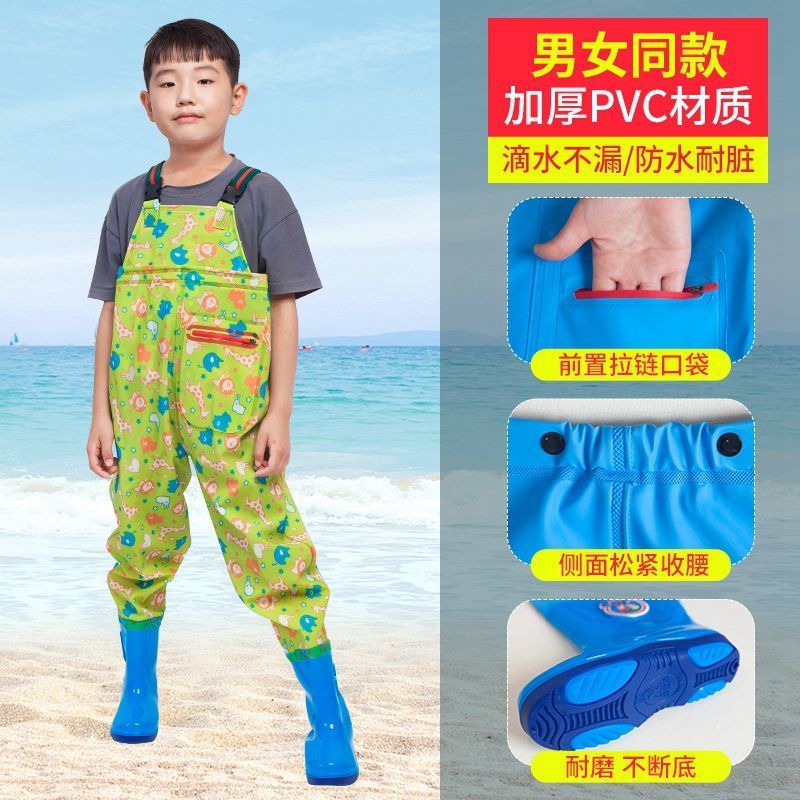 Children play water clothes play sand play water artifact children's water pants beach toys kindergarten toys waterproof anti-dirty clothes
