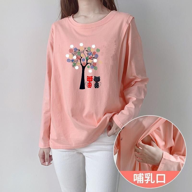 Out to wear nursing clothes spring and autumn clothes nursing maternity clothes moon clothes long sleeve outer home clothes loose T-shirt autumn
