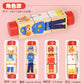 Cecpc Kidsren's Early Education Rotating Building Block Puzzle Baby Animal and Fruit Cognition Wooden Educational Toys for 1-2-3 Years Old