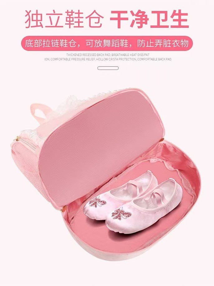 Fashion New Dance Bag Children's Dance Backpack Shoulder Dance Backpack Girls Dance Bag Large-capacity Bag Printed