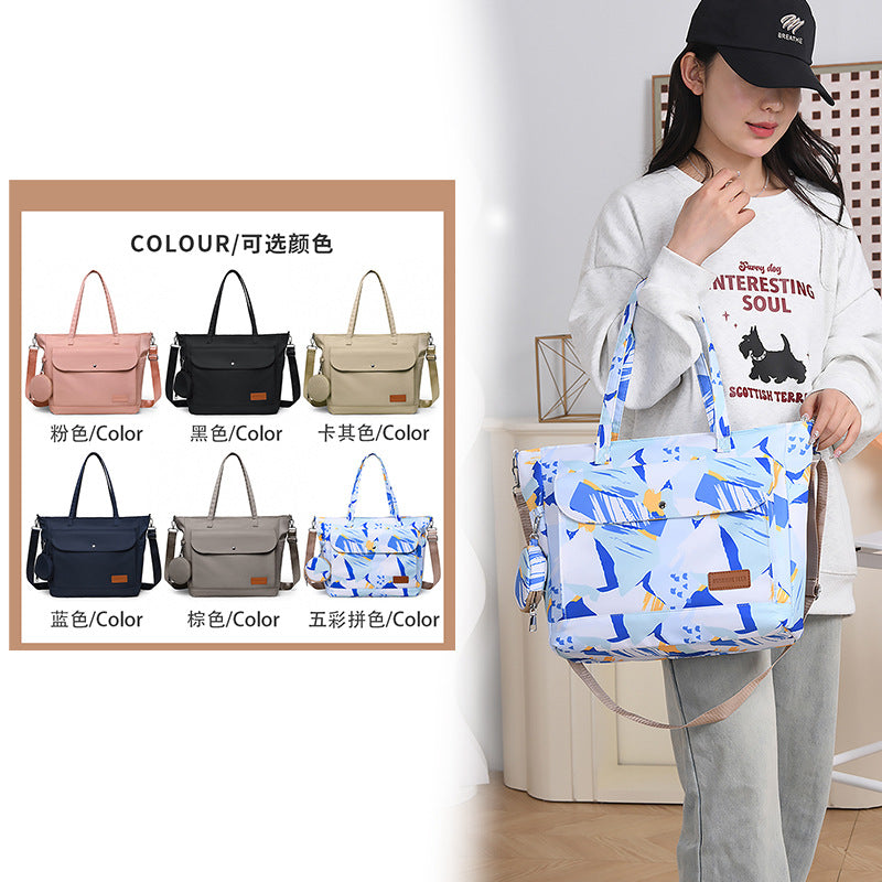 Cross-Border New Multifunctional Mother and Baby Bag Large Capacity Front Patch Pocket Mommy Bag Baby Outing Large Capacity Mother and Baby Bag