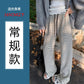 Maternity fleece-lined Black and White Striped Towel Velvet Wide Leg Pants Autumn and Winter New Loose Drawstring Sports Pants Casual Pants