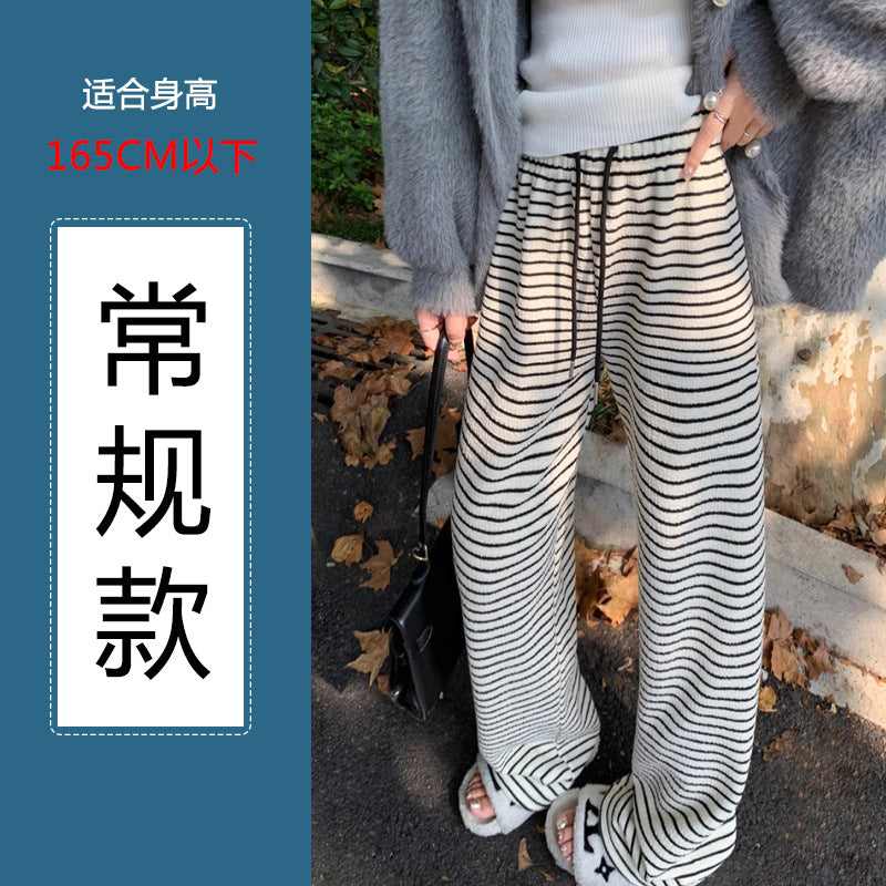 Maternity fleece-lined Black and White Striped Towel Velvet Wide Leg Pants Autumn and Winter New Loose Drawstring Sports Pants Casual Pants