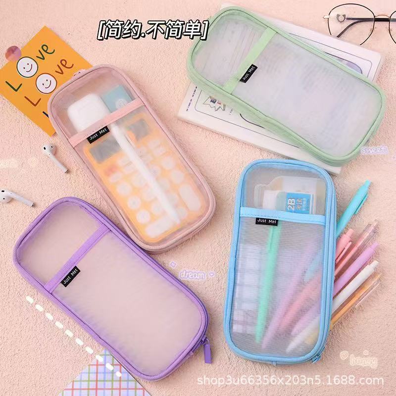 New Mesh Student Pencil Bag Transparent Simple Large-Capacity Stationery Bag Exam-Specific Student Pencil Bag Stationery Box