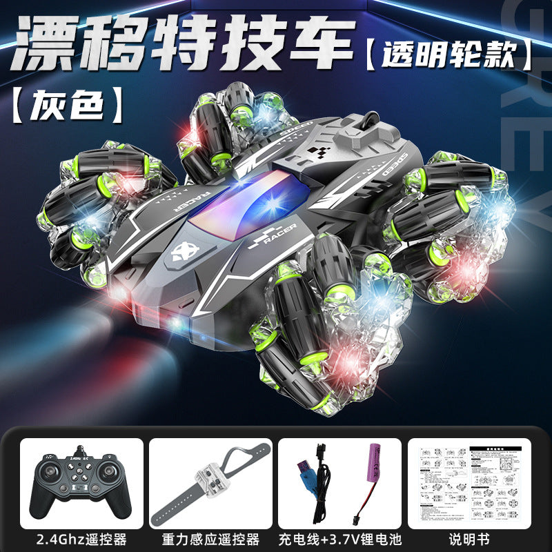Cross-Border 2.4g Remote Control Car Gesture Sensor Stunt Car Music Light Rolling Double-Sided Car Boy Four-Wheel Drive Drift Car