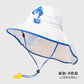 Children's Sunscreen Hat Summer Anti-UV Sun Hat for Boys Breathable Big Brim Girl's Fisherman Hat Sun Hat Thin