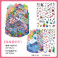 Infeel.Me Extra Large Scenery Stickers Today's Business Hours Open - Part Twelve DIY Journal Scene Stickers