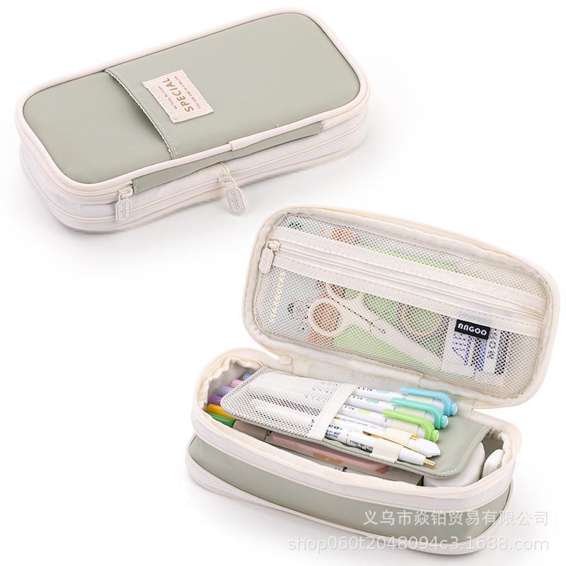 Solid Color Large-Capacity Pencil Bag for Men and Women Multi-Layer Junior High School and High School Simple Primary School Pencil Bag Stationery Box High-Value Wholesale