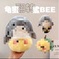 Internet Celebrity New Arrival Friends Creative Plush Toy Flip Turn Doll Shark Bee Tortoise Honey Gift for Women