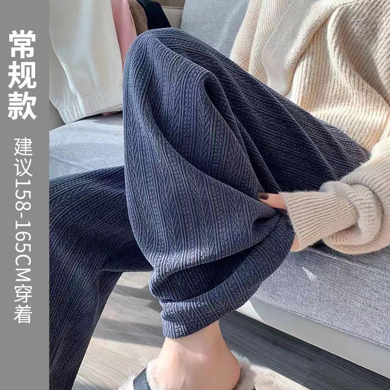 Pregnant Women's Wide-leg Pants Spring and Autumn Outer Wear Loose Long Straight-leg Pants Autumn plus size Early Pregnancy Pants Autumn and Winter