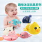 Cross Border Baby Bath Toy Children's Bath Winding Chain Baby Bathroom Swimming Water Dolphin Turtle Whale