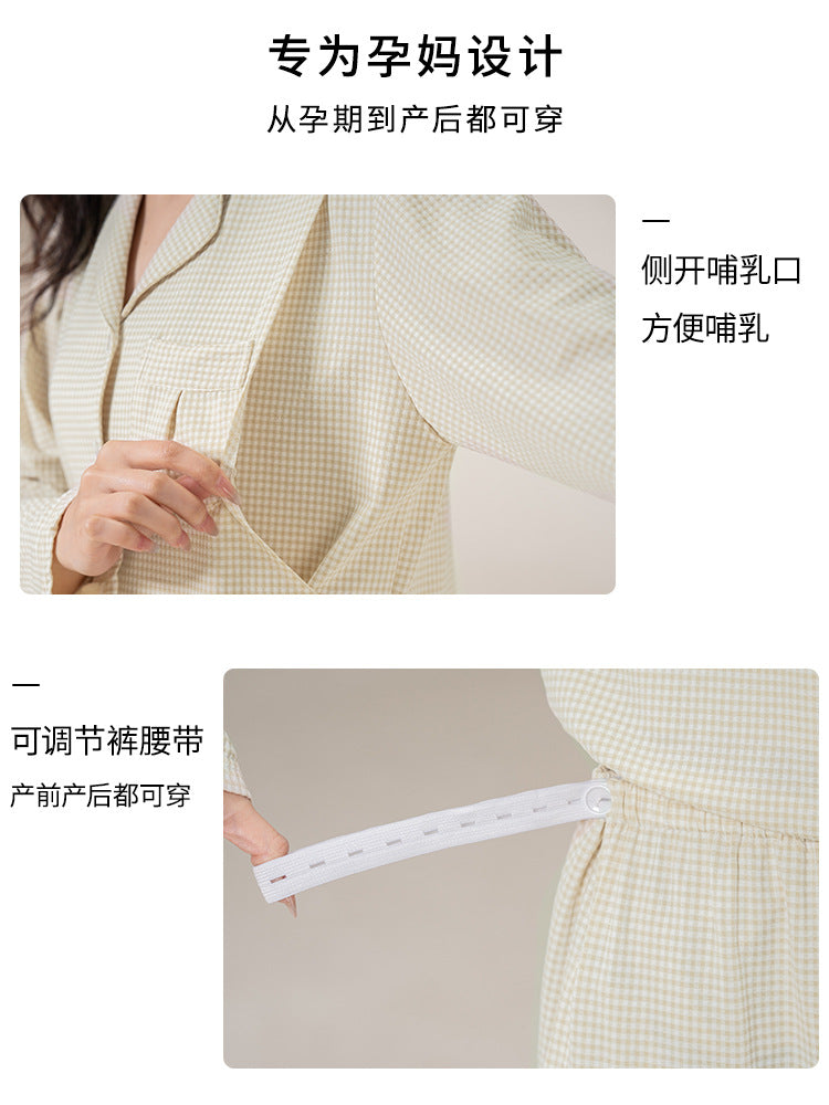Factory Direct Sales New Postpartum Clothing 7A Antibacterial Cotton Nursing Pajamas Women's Spring & Fall Postpartum Nursing Clothes Maternity Suit