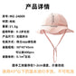 Ins Baby Pure Cotton Basin Hat European and American Anti-Sun Breathable Baby Fisherman Hat Pure Color Kidsren's Sun Hat Breathable Sun Protection