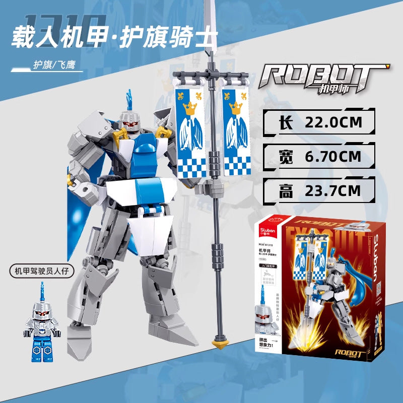 Little Luban Building Blocks Children's Educational Assembled Car Model Transforming Mecha Robot Compatible with Lego Boy Toys