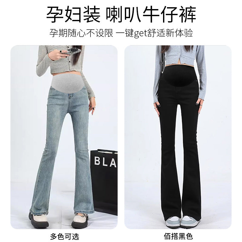 High Stretch Pregnant Women's Micro-flared Pants Spring and Autumn Pregnant Women's Jeans Slim-fit Slimming Pregnant Women's Belly-supporting Pants