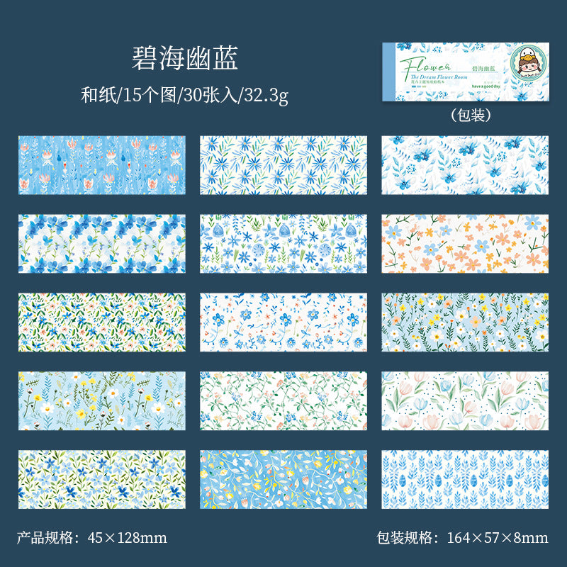 Dream Flower Floral Washi Sticker Book Plant Floral Handbook with Background Decoration Basic Stickers