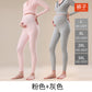 Pure Cotton Maternity Autumn Pants That Don'T Squeeze the Belly, Large Size Inner Wear for Autumn and Winter, Cotton Thermal Pants, Pregnancy Warm Underpants, Home Pants