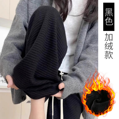 Pregnant women's pants texture soft waxy striped pants autumn high waist drape feeling lazy relaxation feeling niche straight leg pregnant women