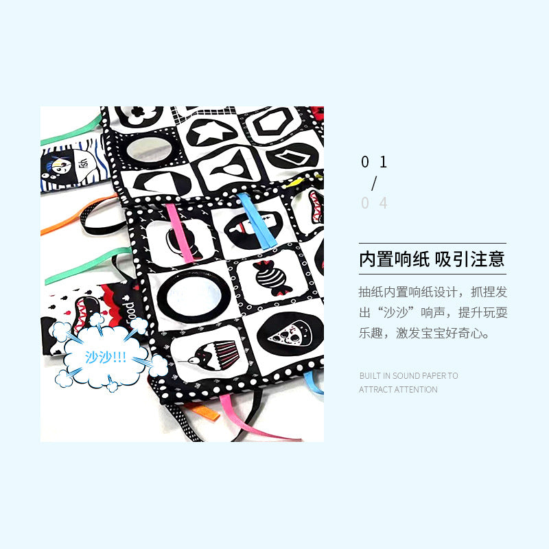 Xindi baby crawling mat black and white red stitching comfort towel with tooth glue multi-functional baby game mat toy wholesale