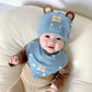 Katu Bear Infant Hat Spring & Fall 3-6-12 Months Male and Female Baby Pullover Hat Cotton 100-Day Sleeping Hat