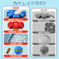 Children's bouncy ball stepping ball flying saucer deformation ball baby boy bouncing outdoor ball luminous educational baby toys